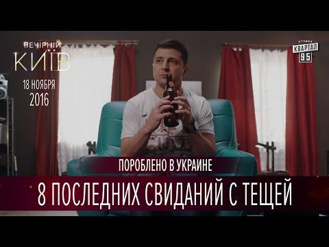Повсюду ты 9 серия русская озвучка ютуб youku