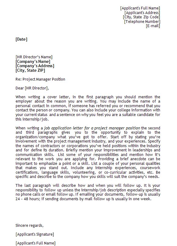 what is a good thesis statement for womenu0027s rights Buy an essay - intern job description what is a good thesis statement for womenu0027s rights Buy an essay - intern job description