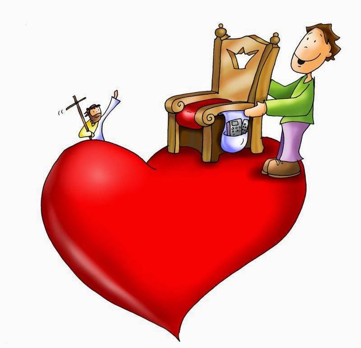 El Corazón De Dios, Mi Corazón
