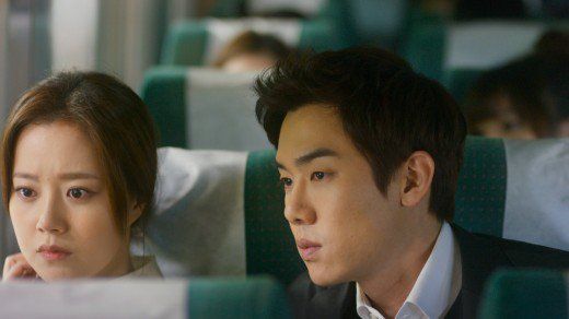Mood of the day korean movie