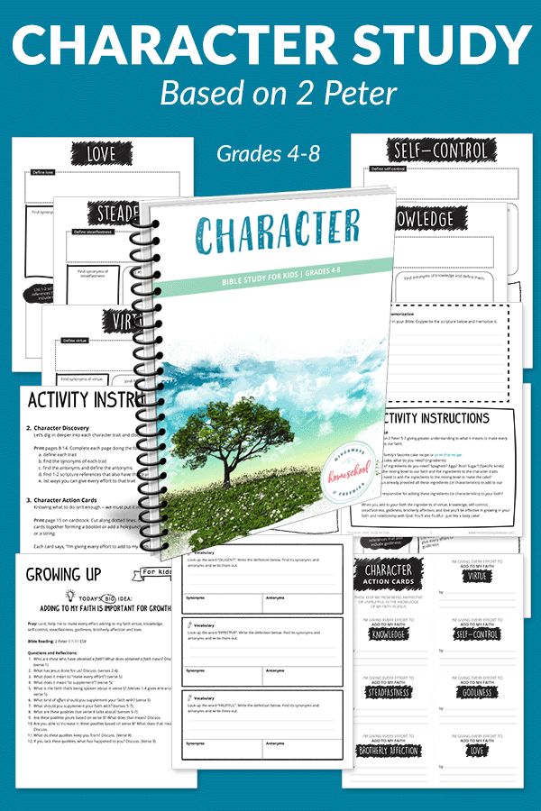 Character Study For Kids character-study-for-kids