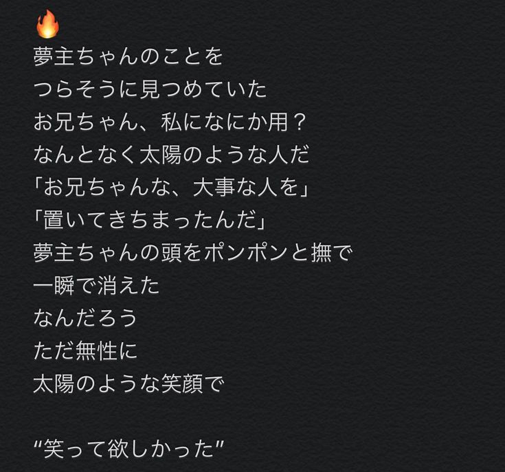 恵 In 21 Twitter One Piece Piecings 恵 In 21 Twitter One Piece Piecings
