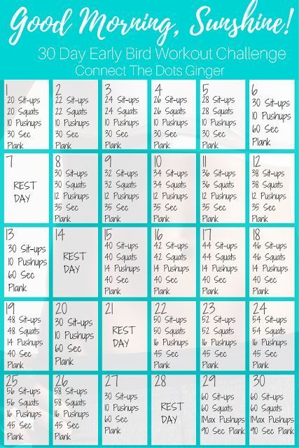 quick early morning 30 day workout challenge fitess pinterest
