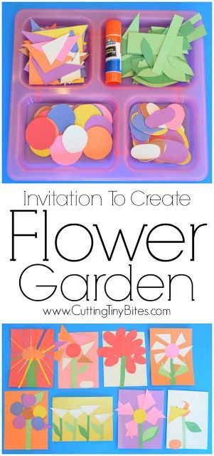 Invitation To Create Flower Garden Invitation To Create Flower Garden