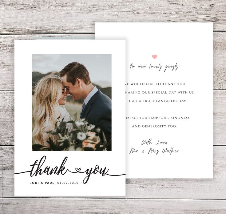 Fast Turnaround Wedding Thank You Note Custom and Personalized Printable