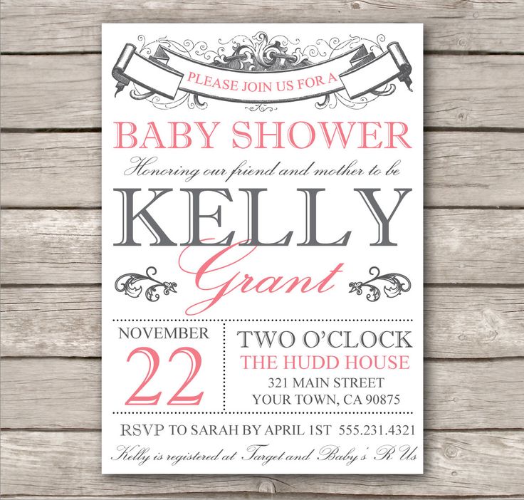 online invitation maker free