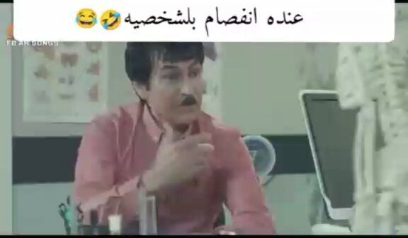 Instagramers Ine Travel شهد نور سولاف همسه محمد الحشد محمدالصحاف 2020 كورونا ولايه بطيخ عمار نجف عاشوراء كاظم الساهر حمص حمار ببجي جم In 2020