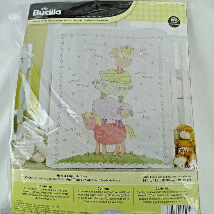 Baby Quilt Stamped Cross Stitch Kit Here A Hug Farm Animals Crib Cover
