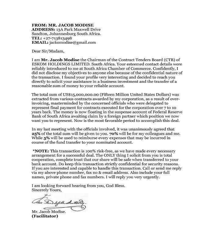 cover letter job dear sir madam templates speech for sale buy - transfer letter cover letter job dear sir madam templates speech for sale buy - transfer letter