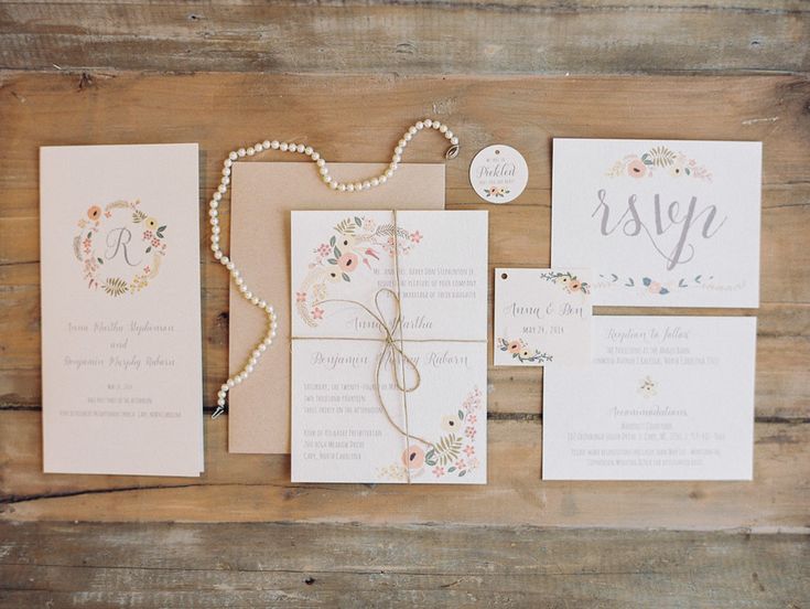 party invitation paper