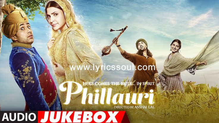 phillauri full movie online free hd phillauri full movie online free hd