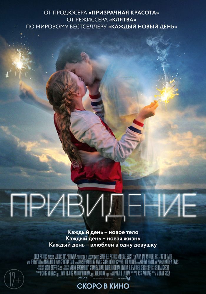 Смотреть онлайн фильм даркнет Смотреть онлайн фильм даркнет даркнет 1 сезон все серии hudra