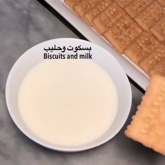 حلى النوتيلا من ألذ واسهل الحلويات لازم تجربوه المقادير Food Biscuits Milk