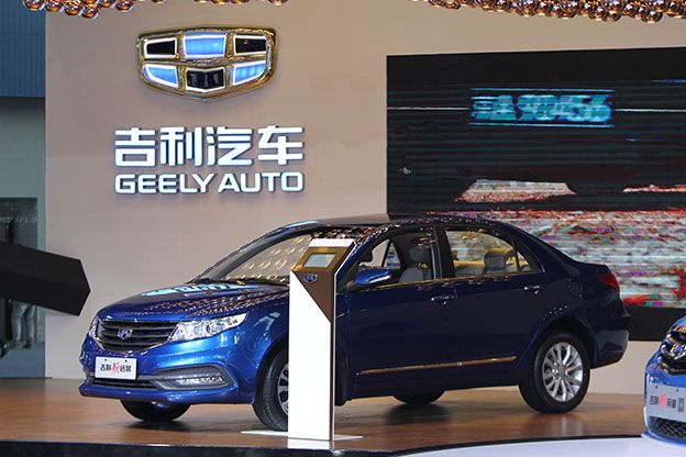 Geely Secures Auto Insurance License Through Unit Insurance