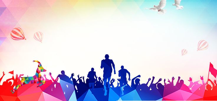 Atmospheric National Running Sports Exhibition Board Design Background