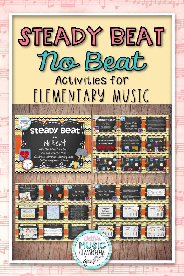 Steady Beat And No Beat Activities For Your K 1 It Is A Great Lesson steady-beat-and-no-beat-activities-for-your-k-1-it-is-a-great-lesson