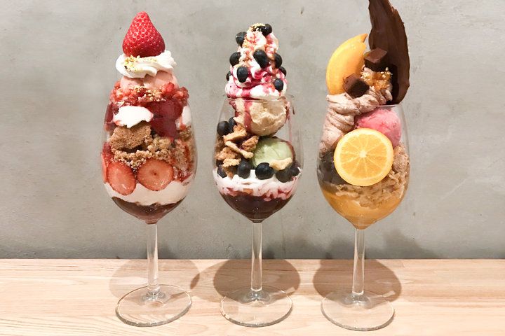 富山県 滑川の ハンモックカフェ アマカ でフルーツたっぷりのアートなグラスパフェを ことりっぷ パフェ レシピ パフェ 食べ物のアイデア 富山県 滑川の ハンモックカフェ アマカ でフルーツたっぷりのアートなグラスパフェを ことりっぷ パフェ レシピ パフェ 食べ物のアイデア