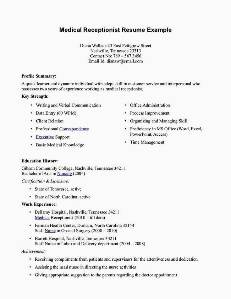 23 Medical Receptionist Resume Example in 2020 Medical assistant 23 Medical Receptionist Resume Example in 2020 Medical assistant