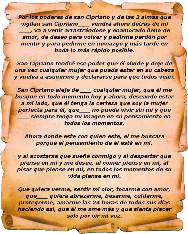 Oración Para El Amor De San Cipriano Fuente Http Www Hechizosyamor Es Hechizo De Amor San Cipriano Oraciones Oracion Para El Amor San Cipriano Oracion
