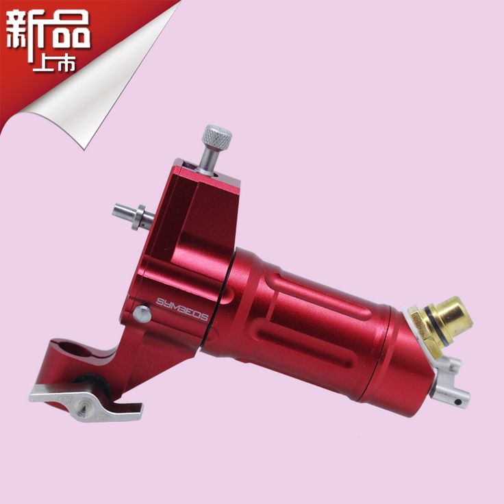 Buy New! T2 Nano Cartridge Swiss Motor