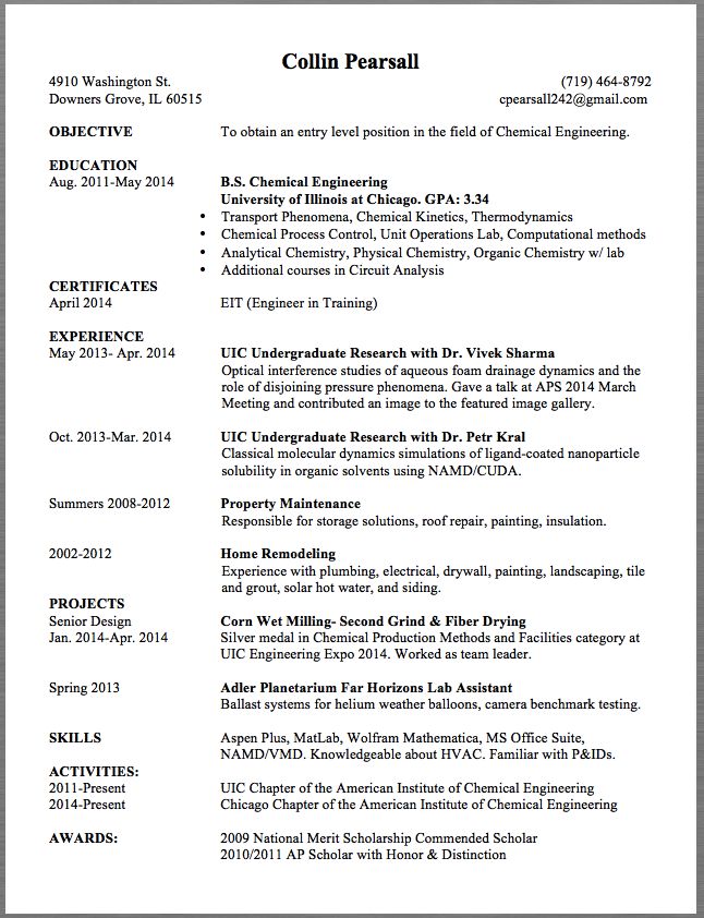 7 sample preschool teacher resume objective - resumesdesign - resume objectives for teachers 7 sample preschool teacher resume objective - resumesdesign - resume objectives for teachers