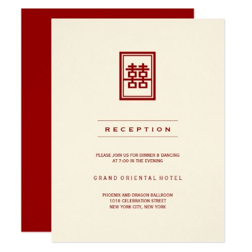 Red Double Happiness Chinese Wedding Reception Invitation | Zazzle.com Red Double Happiness Chinese Wedding Reception Invitation | Zazzle.com