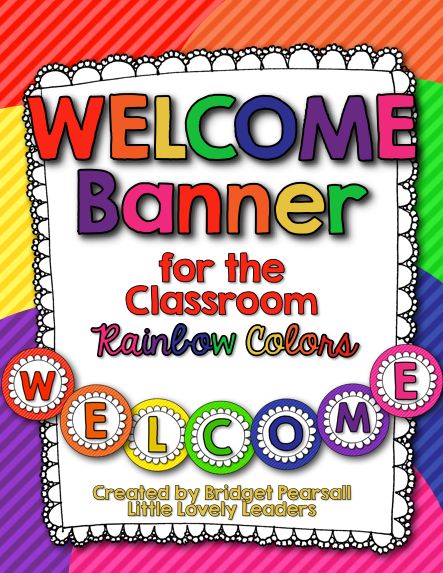 sample welcome banner