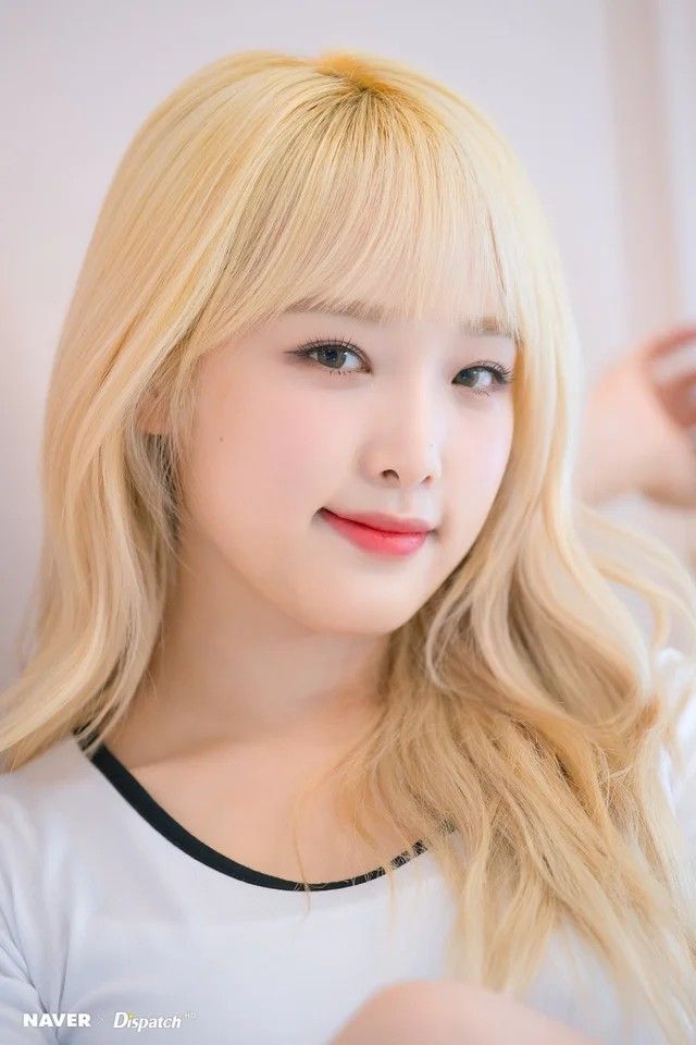 choi yena en 2020 beau choi yena en 2020 beau