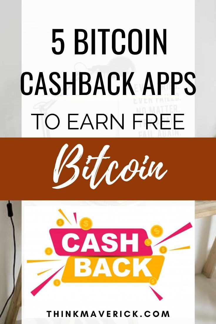 how do i get my bitcoin money back