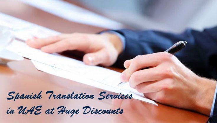 Spanish Translation Services, English To Spanish Translation Services