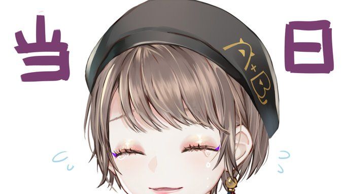 青紅 Ao Beni みけんねこの人さん Ao Beni Twitter イラスト 化粧 初心者 青 青紅 Ao Beni みけんねこの人さん Ao Beni Twitter イラスト 化粧 初心者 青