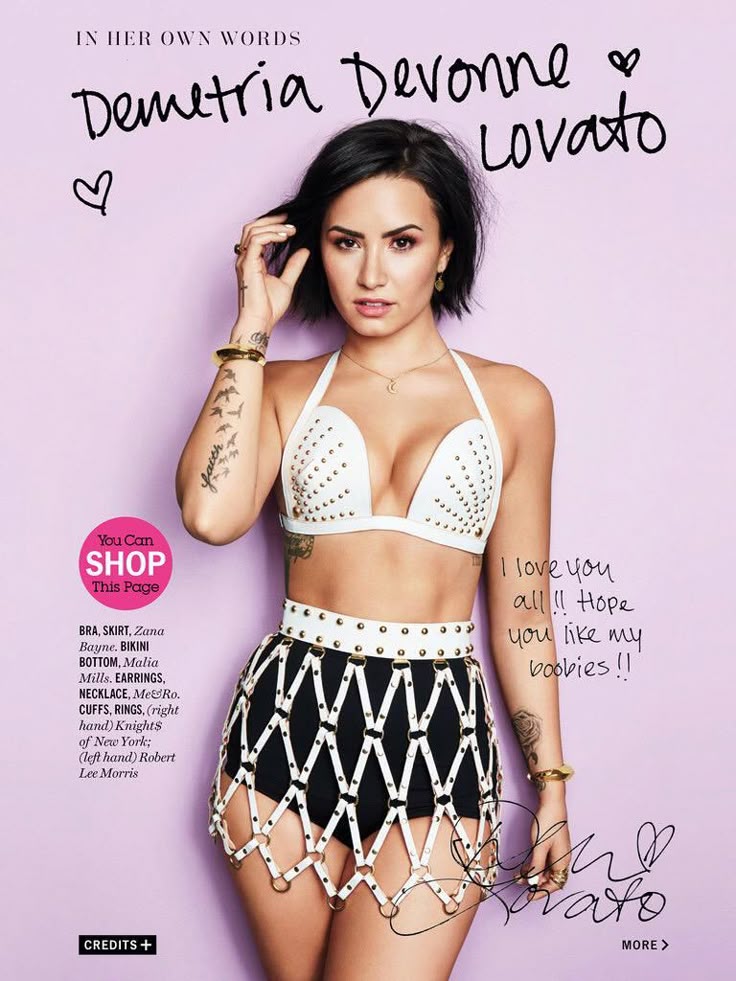Best Online Fashion And Beauty Magazines Best Online Fashion And Beauty Magazines