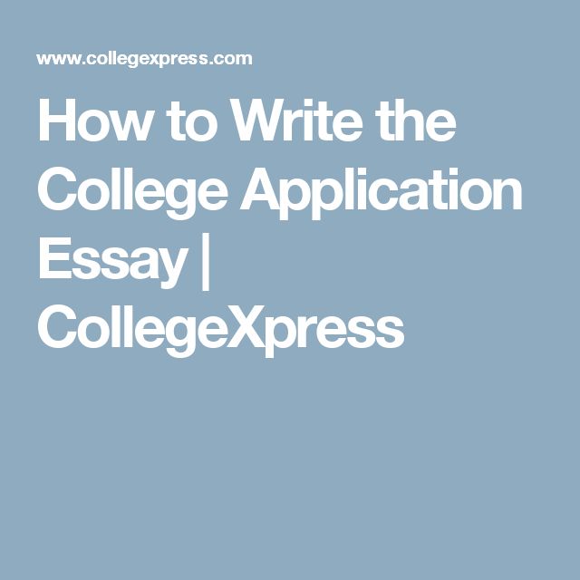 how to write college application essay