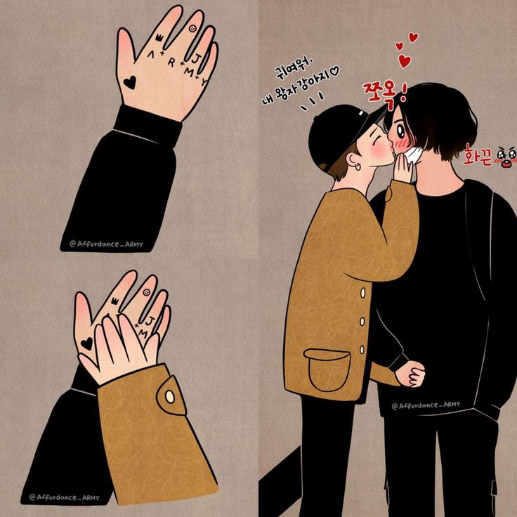 Jikook fanart | Jikook, Jikook fanart, Jikook cute