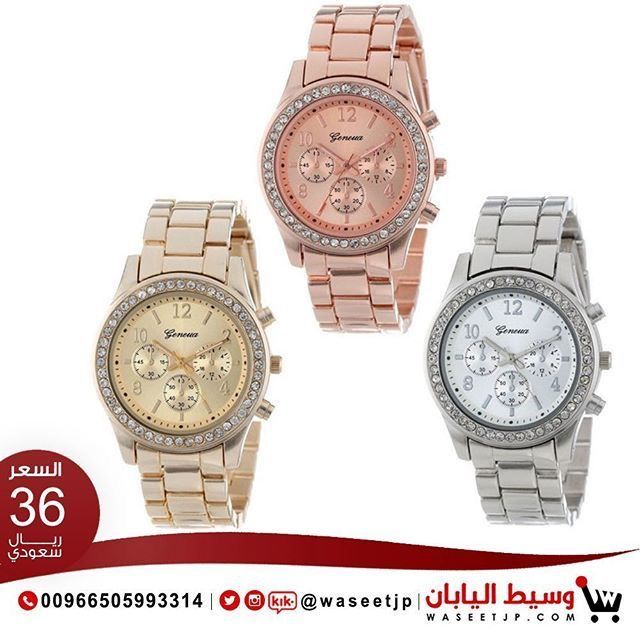 Goo Gl 3yxue1 ساعات فخمة لأقرب المناسبات ساعة يد من الفولاذ المقاوم ل Silver Watches Women Crystal Watches Gold And Silver Watch