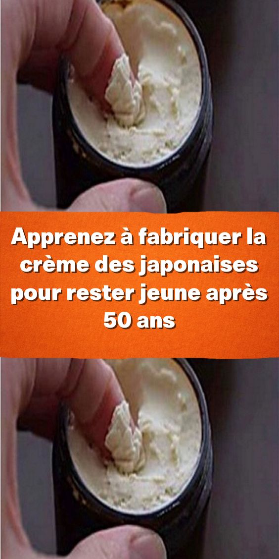 Épinglé par Cadet sur Recette beauté visage en 2020