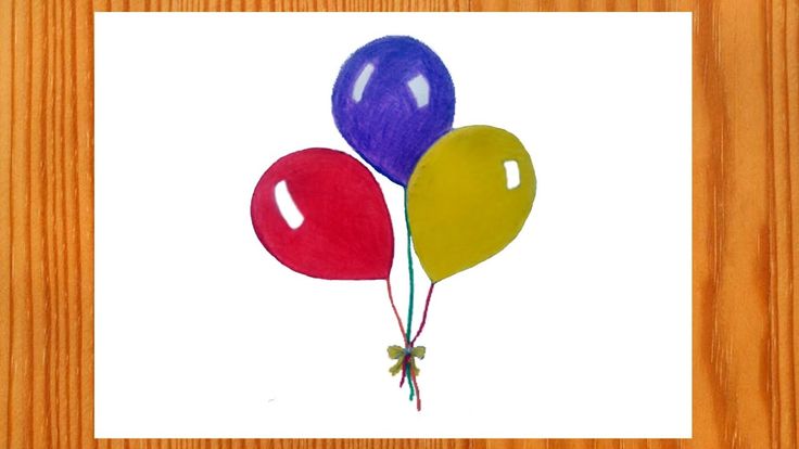 How to Draw Balloons Step by Step Easy in 2020 | How to draw balloons