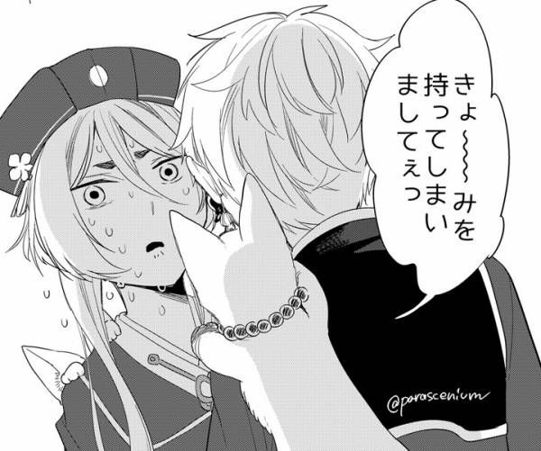 ボード 刀剣乱舞 のピン ボード 刀剣乱舞 のピン