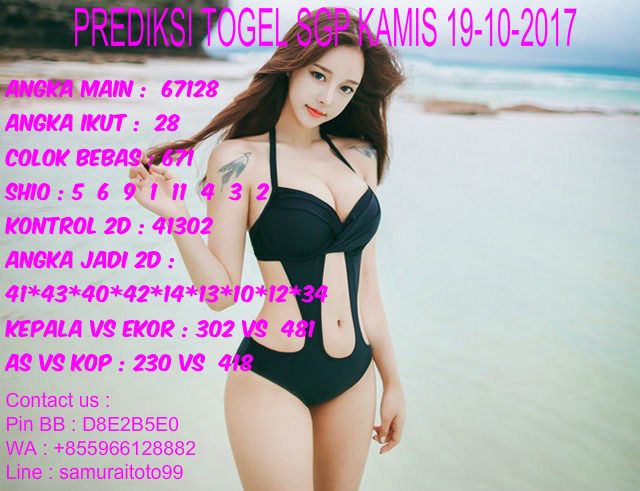 Prediksi Togel SGP Pools Kamis 19 October 2017 Angka Main