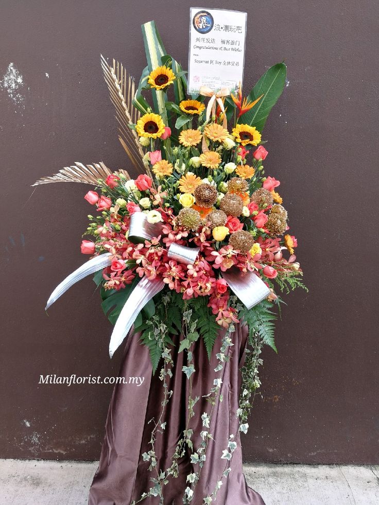 Milan Florist 开张花篮opening Floral Stand Floral Floral Wreath Florist