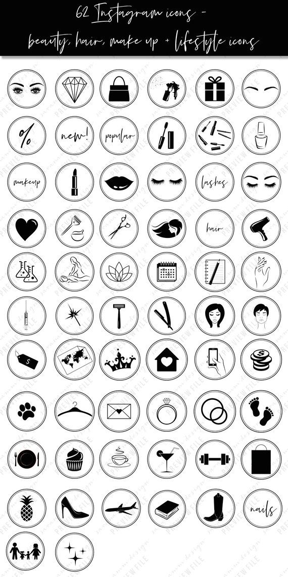 instagram story highlight icons beauty, makeup, black and white, blogger, lashes, hair extensions, l
