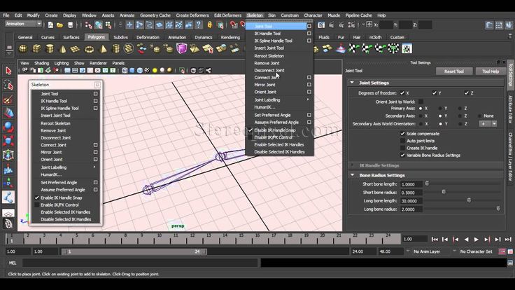 Rigging In Maya Chapter 01 Rigs Maya Tutorial Rigging In Maya Chapter 01 Rigs Maya Tutorial