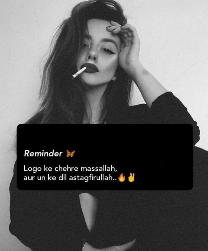 Pin By Manali On Hindi Quotes Beautiful Mind Quotes Funny Girl Pin By Manali On Hindi Quotes Beautiful Mind Quotes Funny Girl