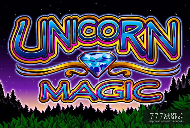 Unicorn gems игровой автомат Unicorn gems игровой автомат игровые автоматы играть бесплатно онлайн кекс