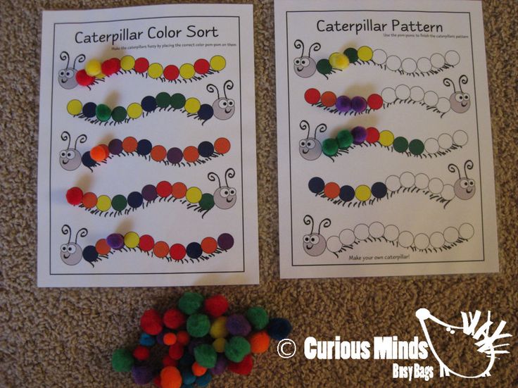PDF - Instant Download - You Print - Caterpillar Pattern ... PDF - Instant Download - You Print - Caterpillar Pattern ...