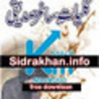 free history book