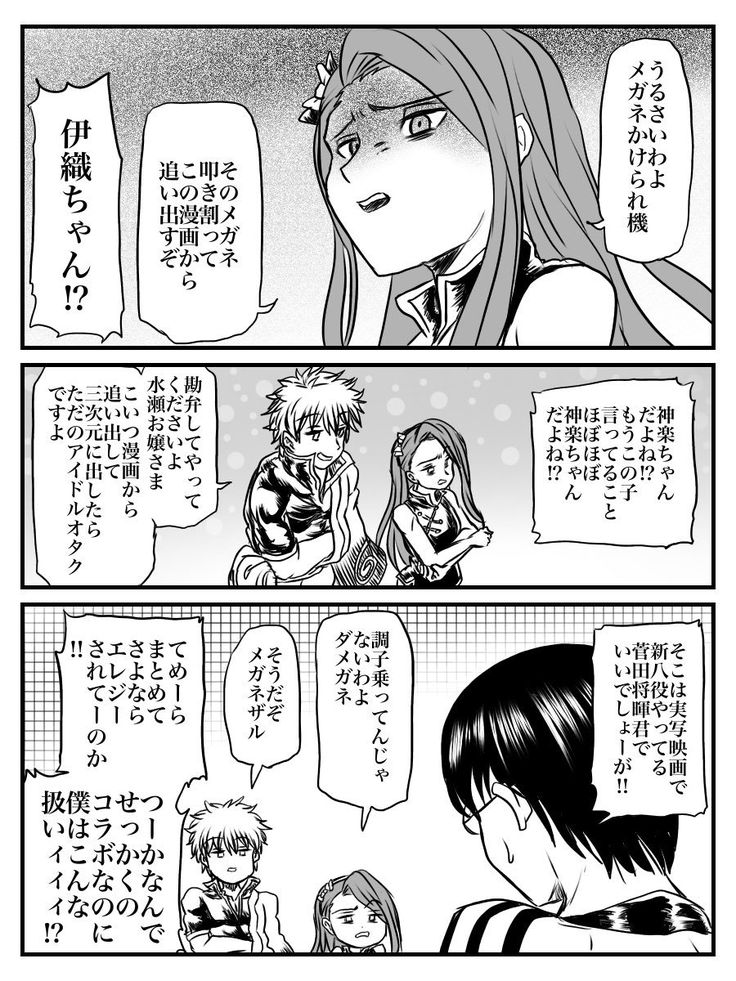にこそら様 まとめ - www.meghnainsurance.com 100%本物保証! せつら様 まとめ売り
