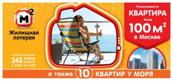 Афиша мероприятий на апрель 2017 - Концерты и выставки - Куда сходить в апреле -