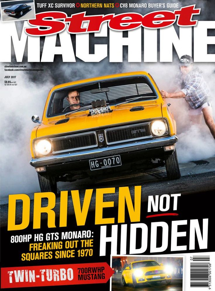 Машина Строгости / Strict Machine (2022) Bdri Машина Строгости / Strict Machine (2022) Bdri