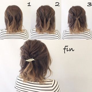 【HAIR】新谷 朋宏さんのヘアスタイルスナップ(ID:304934)...